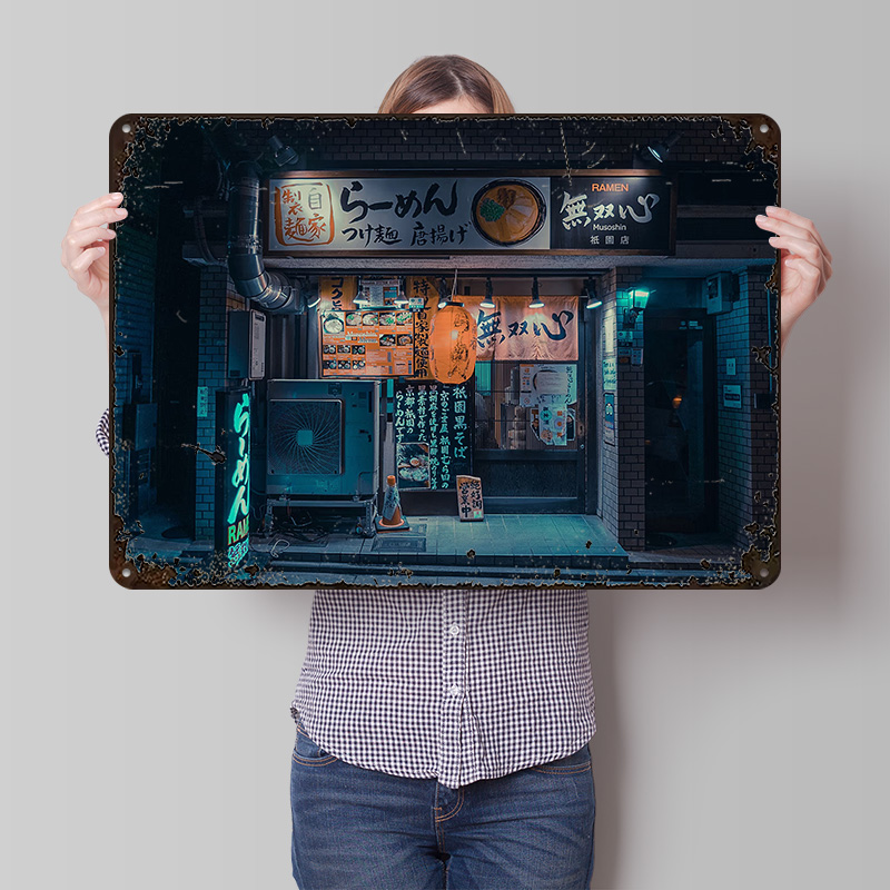Retro Gaming Kyoto - Póster Metálico Cyberpunk Ramen Gion Kyoto,