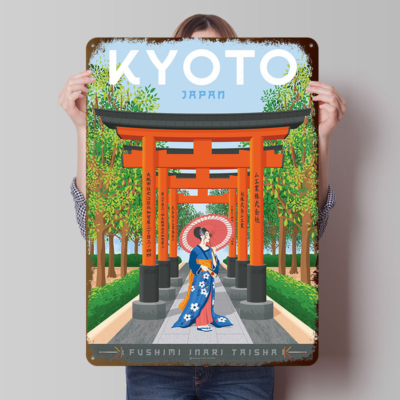 Retro Gaming Kyoto - Póster de Viaje de Kioto, Japón,