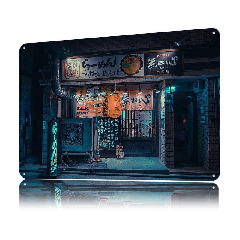 Póster Metálico Cyberpunk Rame - Retro Gaming Kyoto reseña y precio