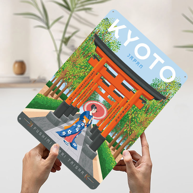 Póster de Viaje de Kioto, Japó - Retro Gaming Kyoto reseña y precio