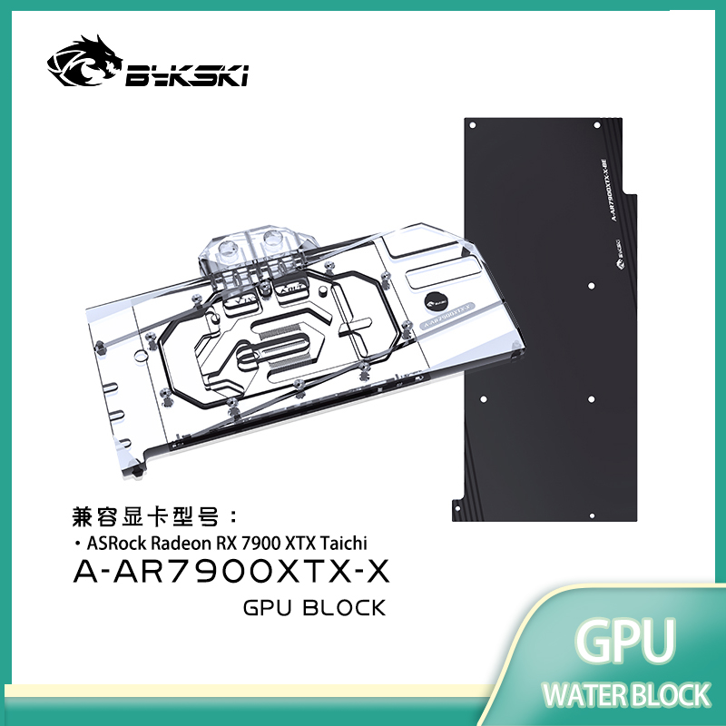 Bykski bloque de agua para ASR - Amd Vga Rx 7900 Xtx reseña y precio