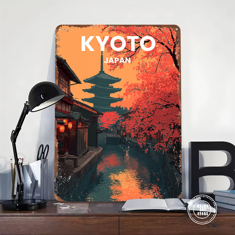 Póster Metálico de la Pagoda d - Retro Gaming Kyoto reseña y precio