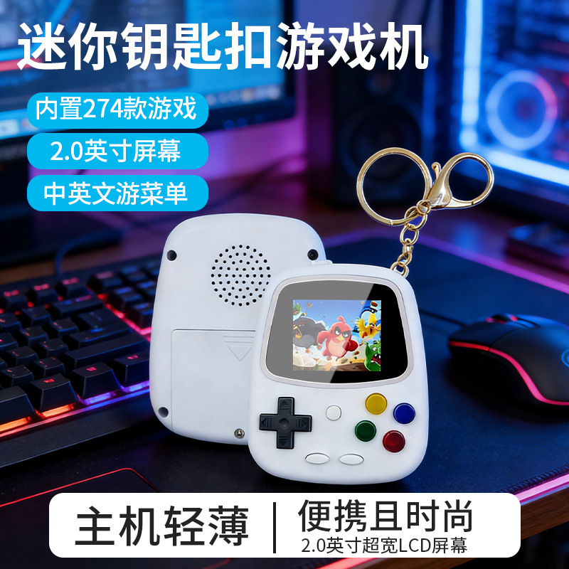 Consola de Juegos Portátil H3  - Retro Gaming Station reseña y precio