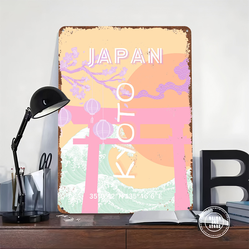 Póster Metálico de Arte de Via - Retro Gaming Kyoto reseña y precio